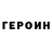 Метадон methadone Aetherkin