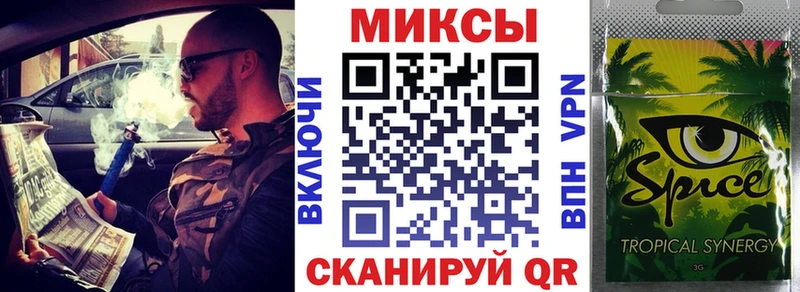БУТИРАТ оксана  mega зеркало  Кировск  купить наркоту 