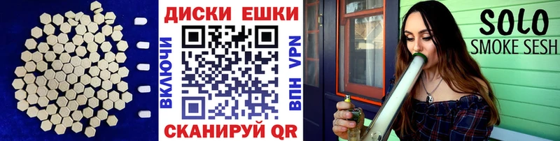 Ecstasy Philipp Plein  нарко площадка официальный сайт  Кировск 