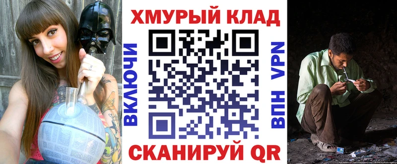 хочу наркоту  Кировск  Героин Heroin 