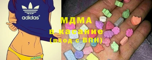 меф VHQ Бугульма