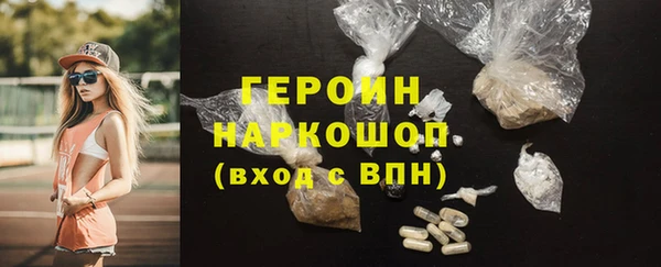 гашишное масло Баксан
