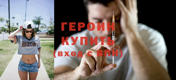 бошки Балахна
