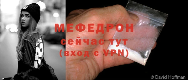 гашишное масло Баксан