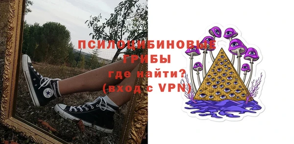 меф VHQ Бугульма