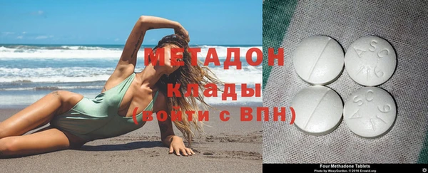 синтетический гашиш Балабаново