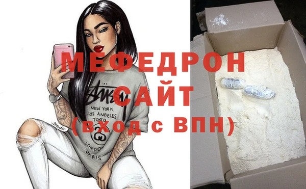 каннабис Бородино