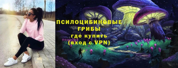 меф VHQ Бугульма