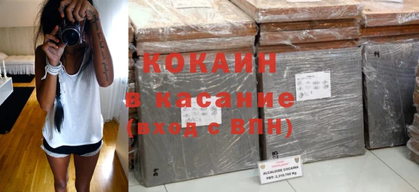 меф VHQ Бугульма