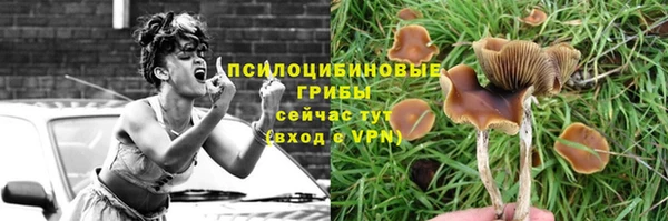меф VHQ Бугульма