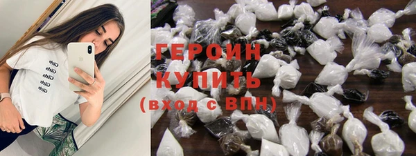 гашишное масло Баксан