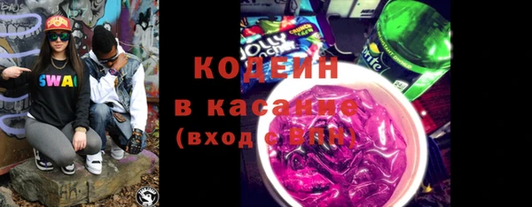 бошки Балахна