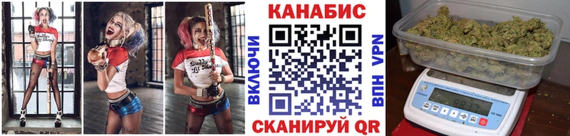 МАРИХУАНА гибрид KRAKEN ссылки Кировск